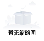內(nèi)嚙合齒輪泵優(yōu)點(diǎn)及開發(fā)要進(jìn)行的工作內(nèi)容